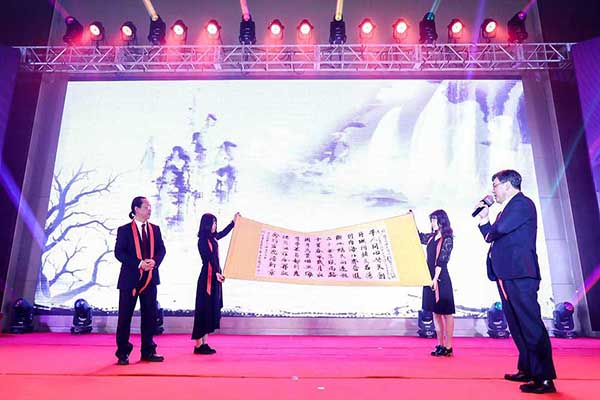 &#21326;&#20159;&#24179;&#21488;&#95;&#21326;&#20159;&#40;&#20013;&#22269;&#41;