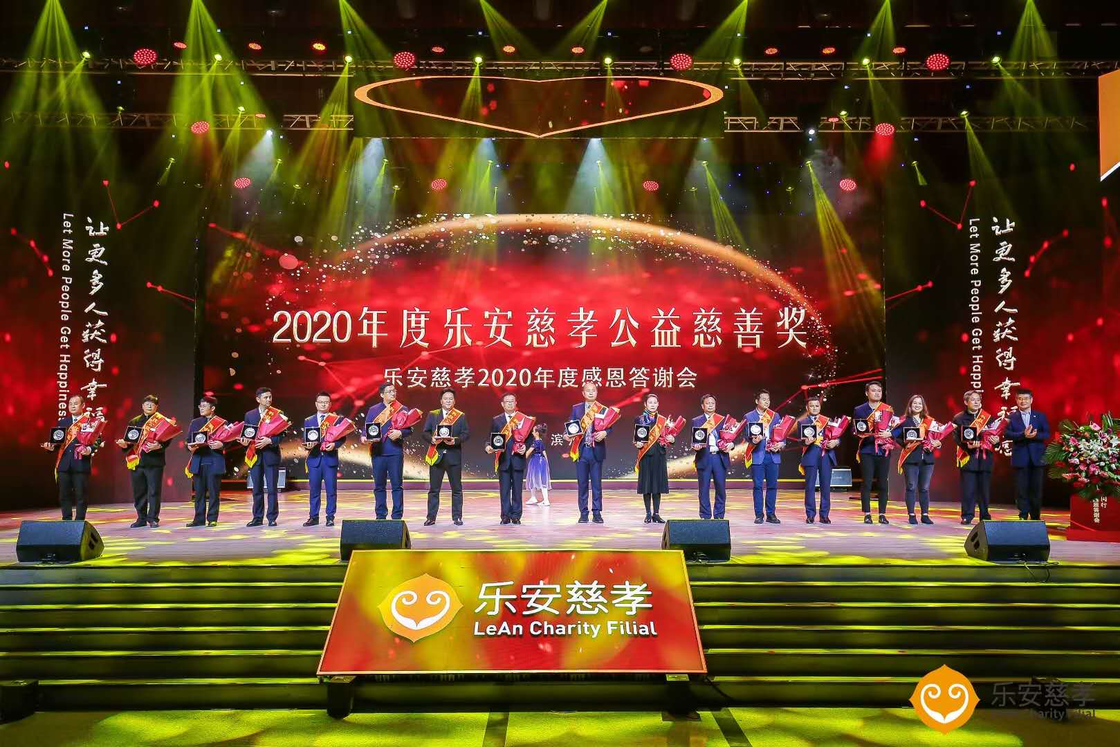 &#21326;&#20159;&#24179;&#21488;&#95;&#21326;&#20159;&#40;&#20013;&#22269;&#41;
