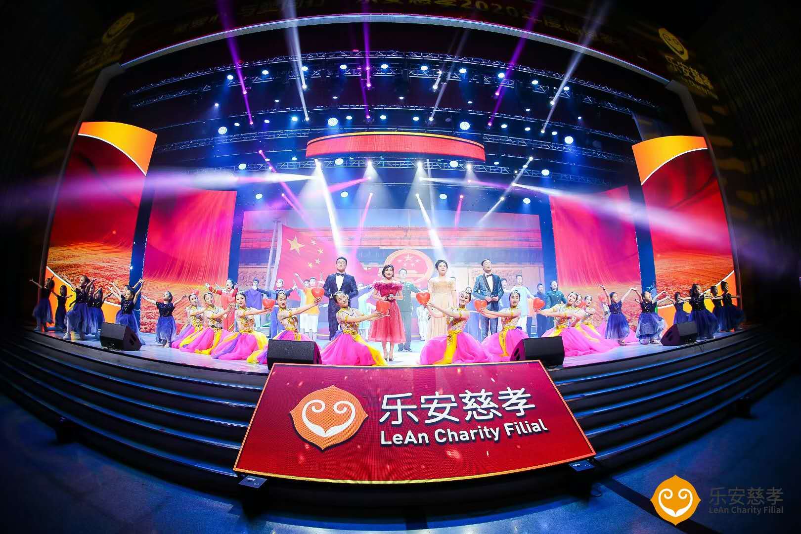 &#21326;&#20159;&#24179;&#21488;&#95;&#21326;&#20159;&#40;&#20013;&#22269;&#41;